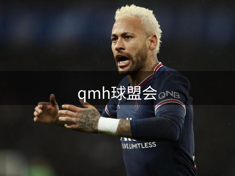 网站特色
